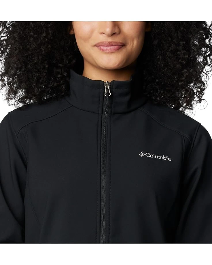 Columbia Kruser Ridge™ III Softshell Jacket | Coats & Outerwear 5 Columbia Kruser Ridge™ III Softshell Jacket | Coats & Outerwear - Image 5